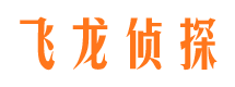 大余私家调查